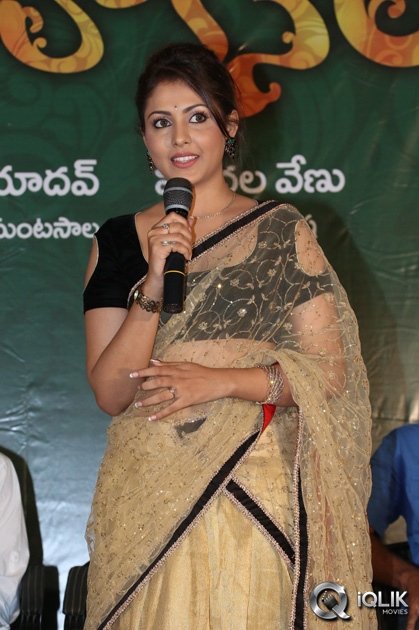 Seethavalokanam-Movie-Teaser-Launch